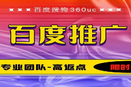 视频信息流广告的转化率提升策略及实例