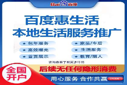 互联网行业信息流广告营销的突破性案例
