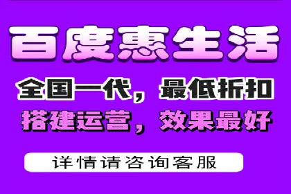 某公司通过百度竞价代理实现业绩翻倍的案例
